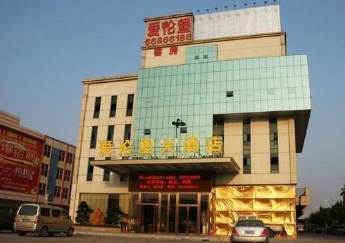 Ehrenburg Hotel Foshan Exterior foto